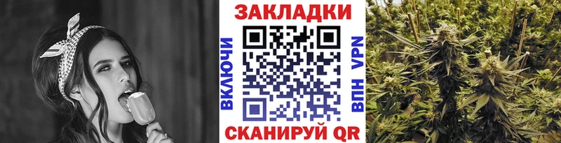 Сколько стоит Южа ГАШИШ  Бошки Шишки  KRAKEN   Меф 