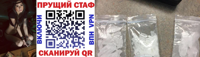 APVP Южа