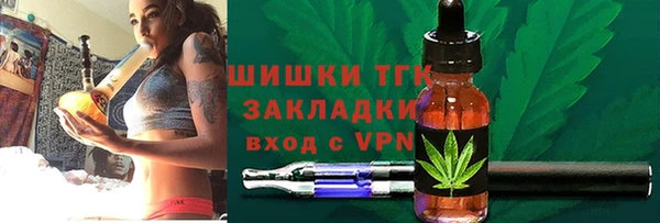 скорость mdpv Абдулино