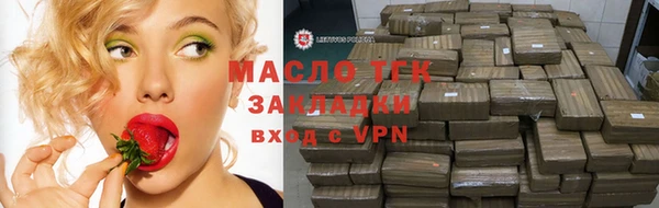 ешки Абинск