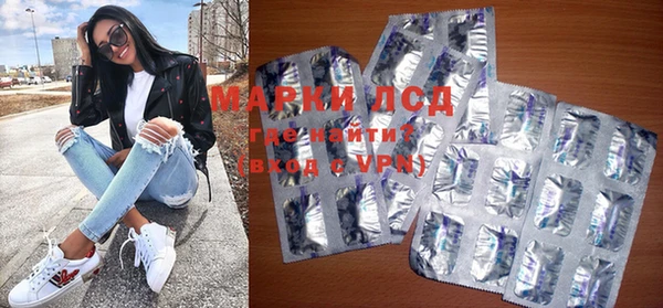 скорость mdpv Абдулино