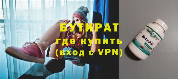 МДПВ Кукмор