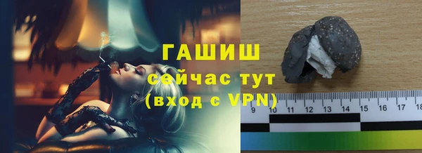 скорость mdpv Абдулино
