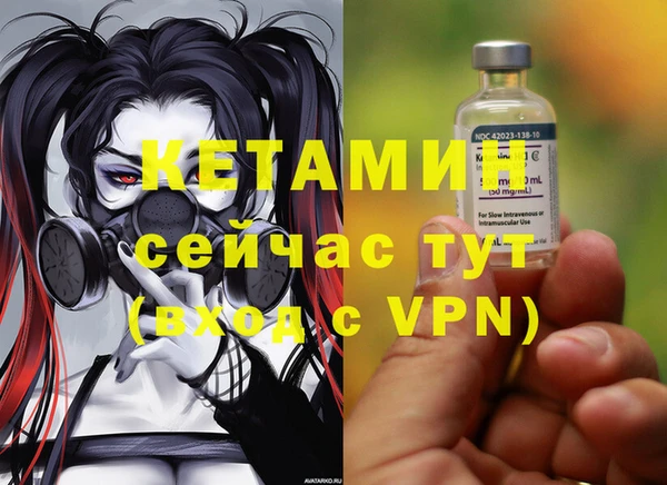 кокаин премиум Абаза