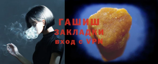 ешки Абинск