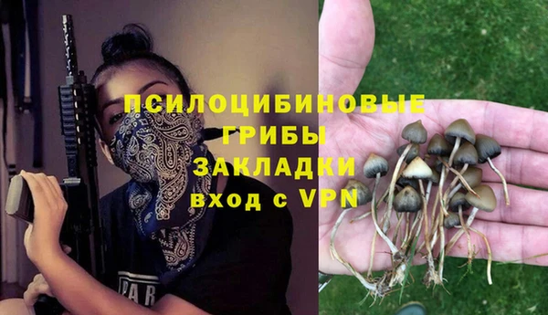 скорость mdpv Абдулино