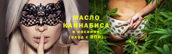 ешки Абинск